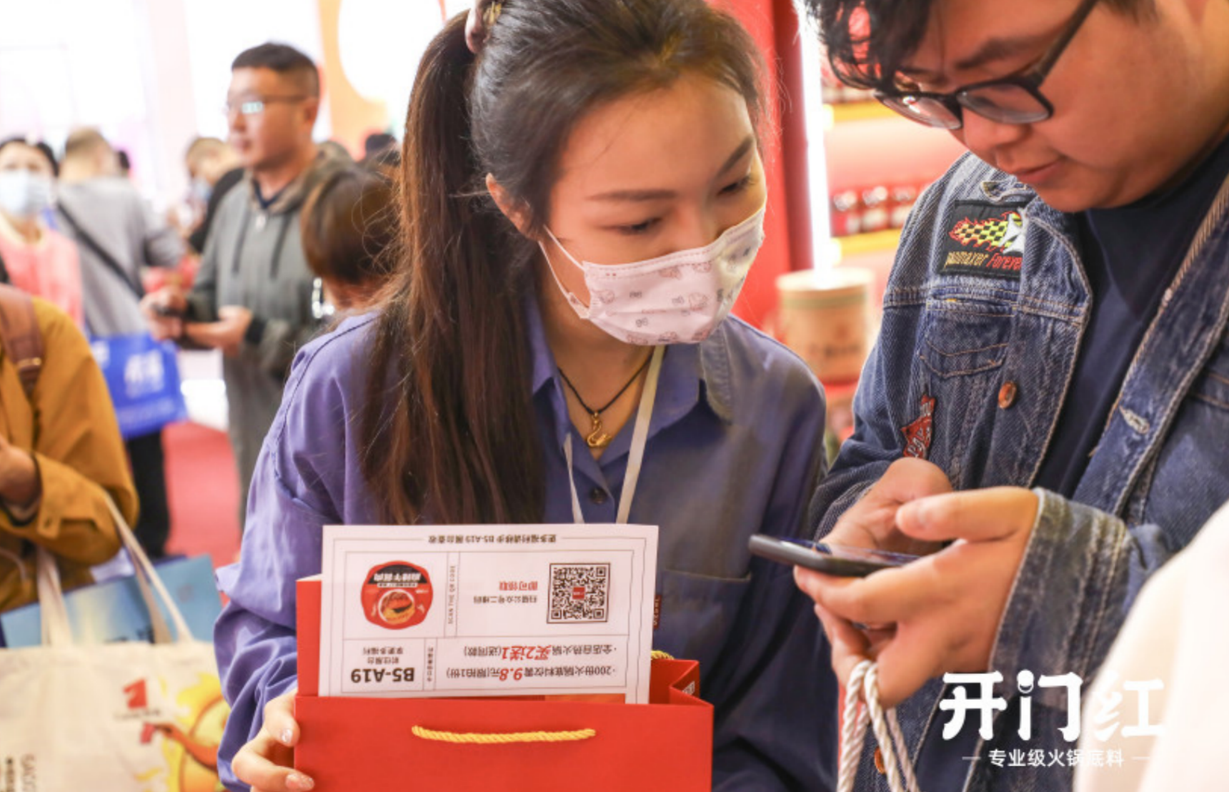 itb8888通博(中国区)官方网站